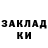 МЕТАДОН белоснежный Vadim Morris