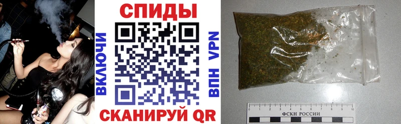 Купить где Няндома Бутират вода
