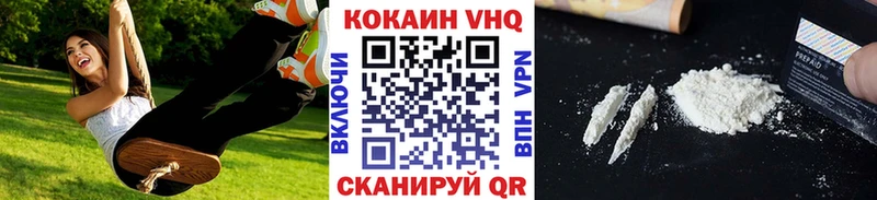 Кокаин Боливия  Купить  Няндома 