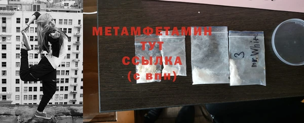 герыч Дмитриев