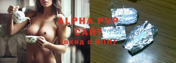 скорость mdpv Дмитров