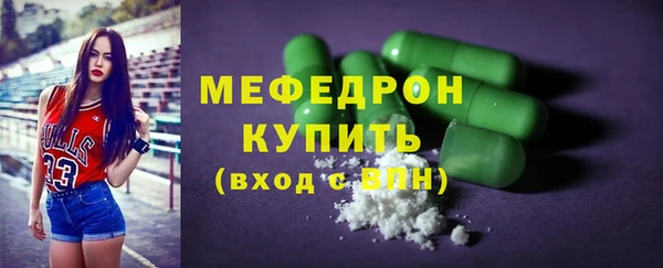 герыч Дмитриев
