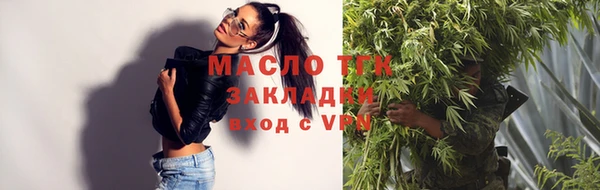 скорость mdpv Дмитров
