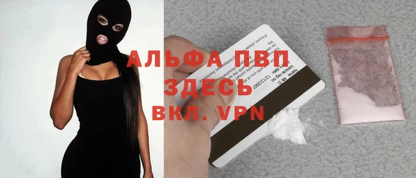 скорость mdpv Дмитров