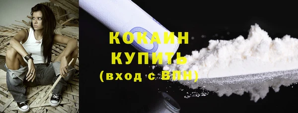 скорость mdpv Дмитров