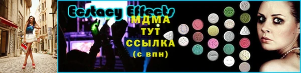 герыч Дмитриев
