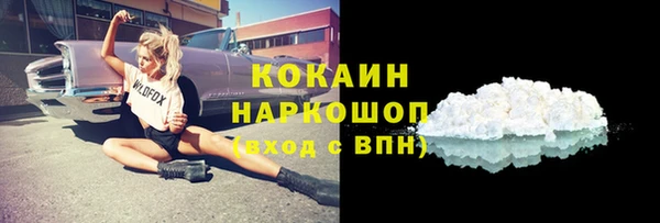 герыч Дмитриев