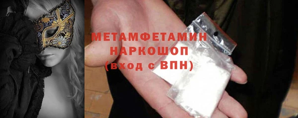 мдпв Елабуга