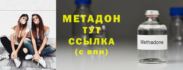 скорость mdpv Дмитров