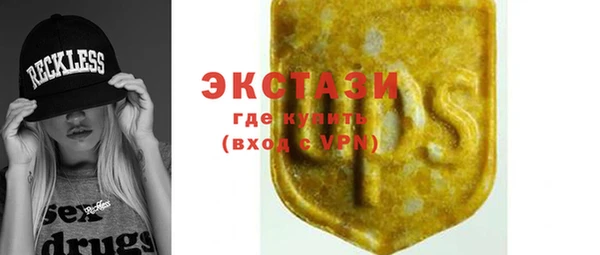 герыч Дмитриев
