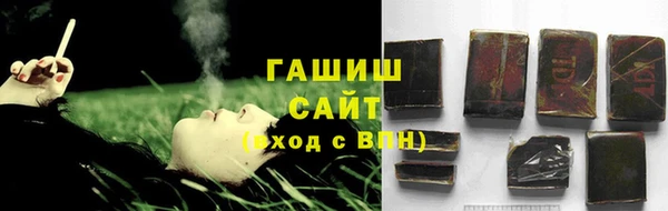 герыч Дмитриев
