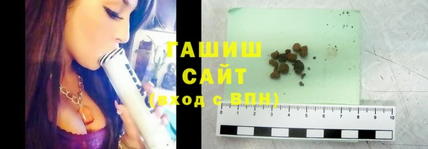 скорость mdpv Дмитров