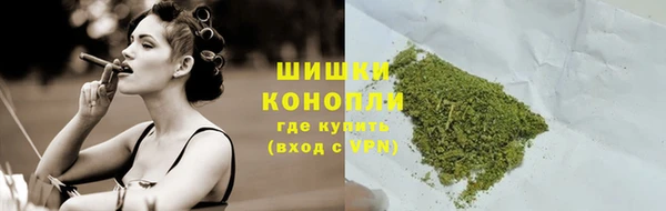 скорость mdpv Дмитров