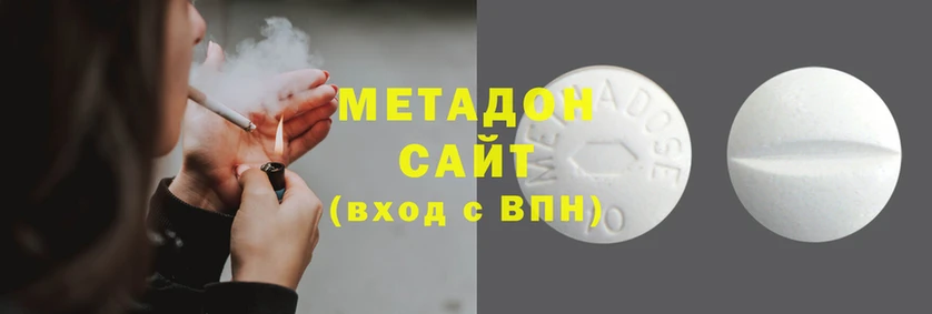 скорость mdpv Дмитров