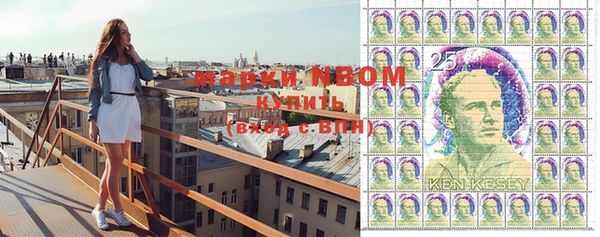 скорость mdpv Дмитров