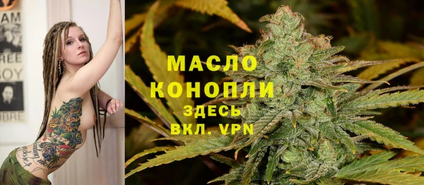 скорость mdpv Дмитров