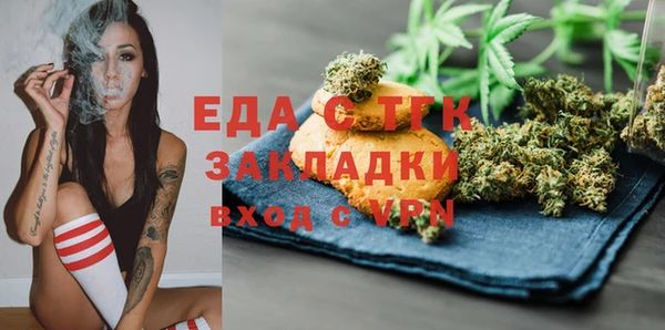 герыч Дмитриев