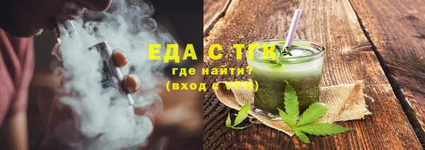 герыч Дмитриев