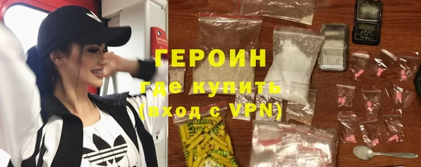 скорость mdpv Дмитров