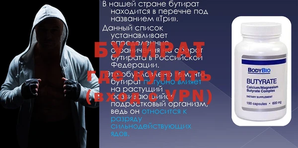 скорость mdpv Дмитров