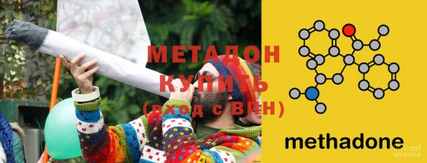 твердый Дмитровск