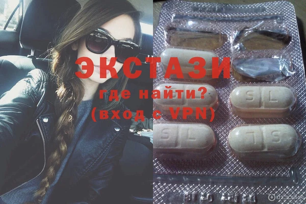 твердый Дмитровск