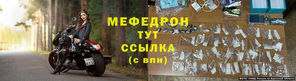 герыч Дмитриев